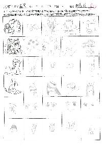 06美術作業，開新視窗