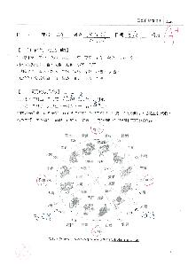 24學習單p.1，開新視窗