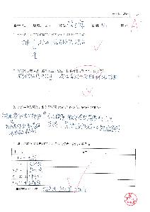 24學習單p.1，開新視窗